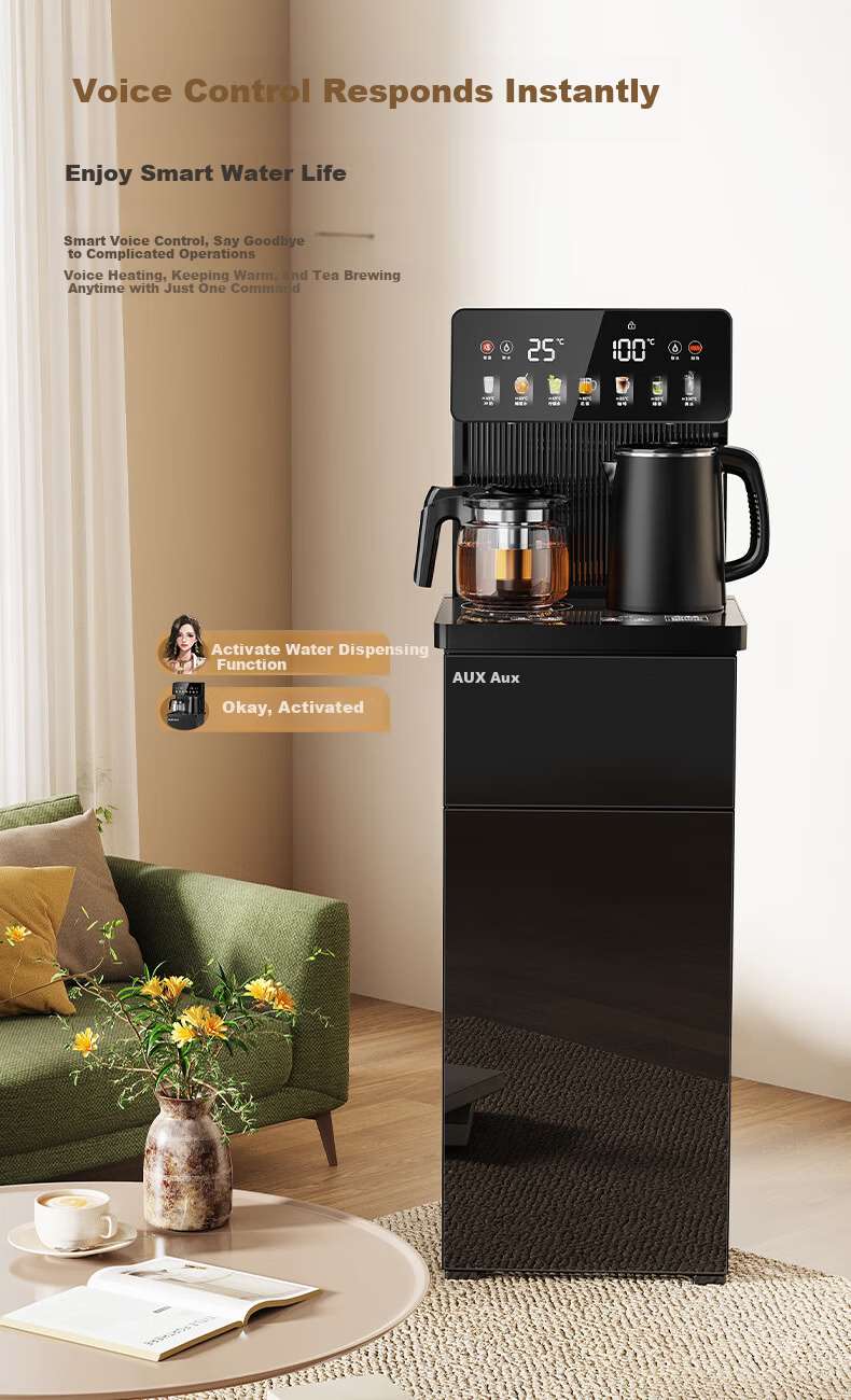 AUX Home Temperature-Controlled Tea Bar Machine Insulated Electric Kettle Multi-Temperature Intelligent Voice Remote Control Bottom Water Bucket Vertical Tea Brewer YCY-57 (Voice Version) 1