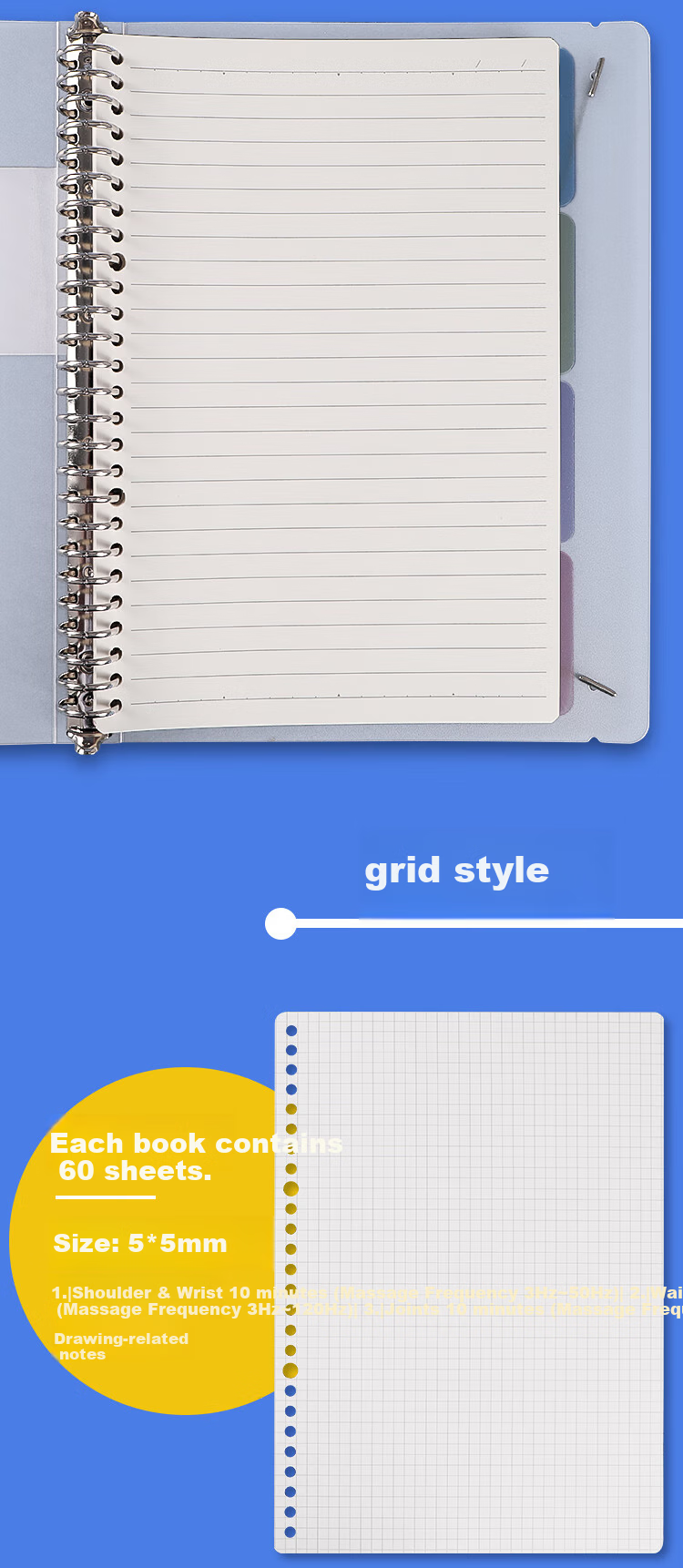 M&G B5 60-Page Grid Loose-Leaf Notebook with Vibrant Binder (Metal Clip) Frosted Cover with Four-Color Divider Pages HB5600D 1-Pack 4