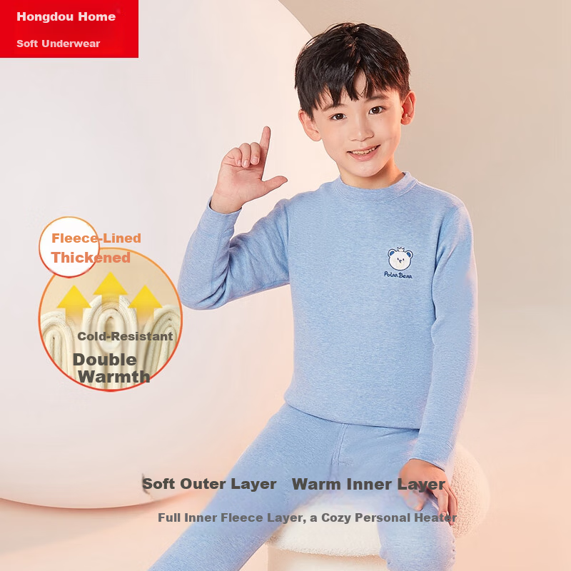 Hodohome Kids Thermal Underwear Boys Class A Fleece Thickened Spun Color Seamless Cartoon Autumn Shirt and Pants Set 301 Blue Size 120