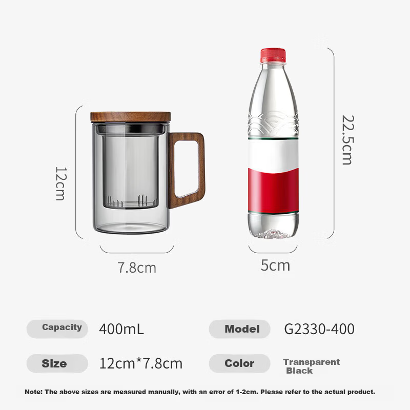 Fuguang Tea Infuser Cup High Borosilicate Glass Tea Water Separation Cup Flower Tea Cup Male Fair Cup Gift 400ML