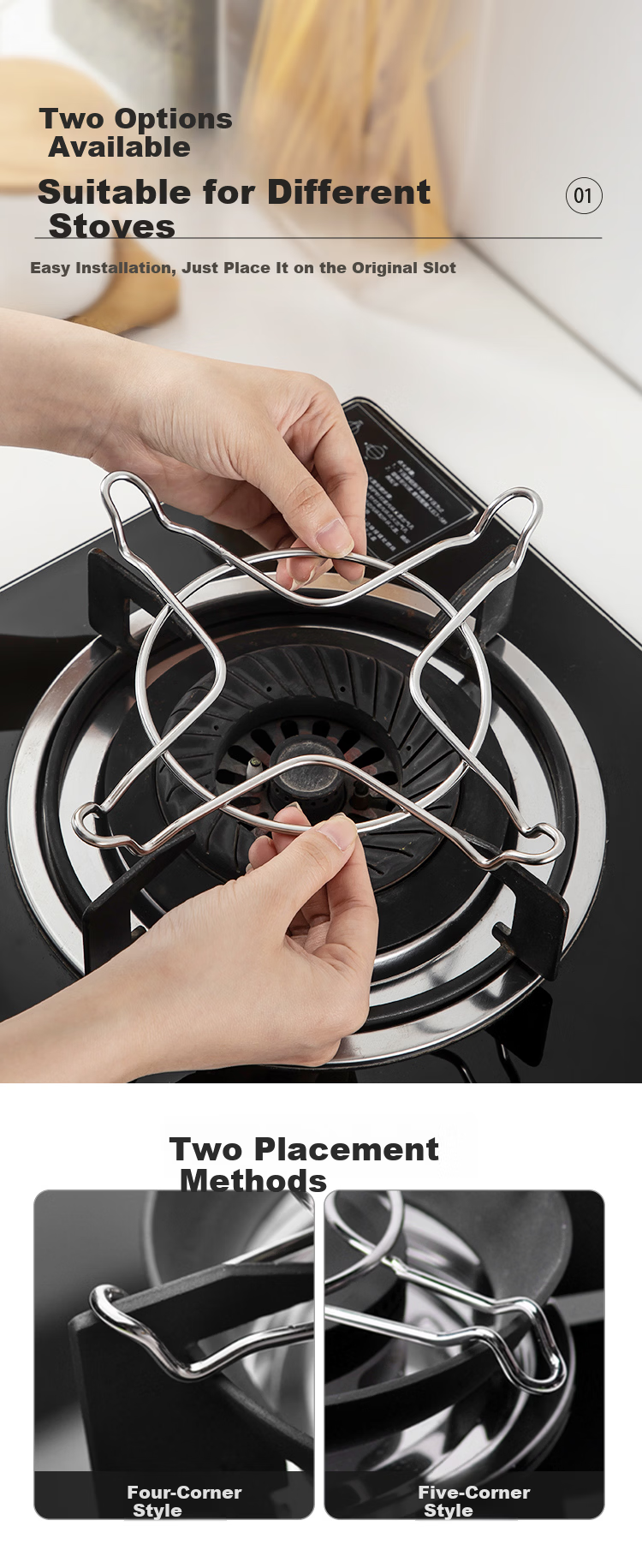 MAXCOOK Gas Stove Support Rack, Non-Slip Pot Holder for Frying Pans And Flat Bottom Pots, Stove Rack Storage Shelf, Universal Model MCCU2364 3