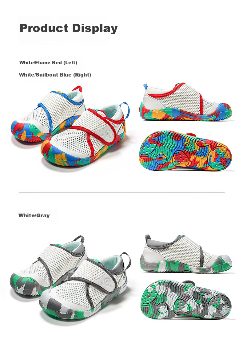Ginoble 2026 Summer Kindergarten Shoes Super Protective GY1888 White_Cyan 8