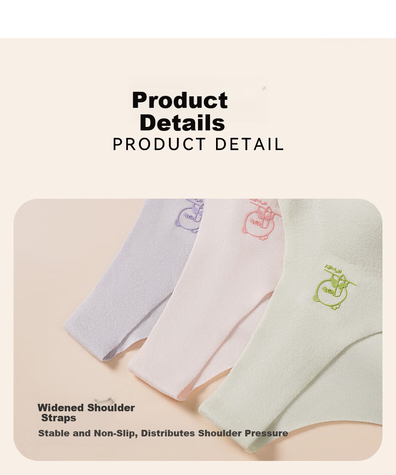 MiiOW 2-Pack Girls' Thermal Velvet Bras Vest for Developmental Stage High School Students Autumn Winter 2025 New Arrival 12