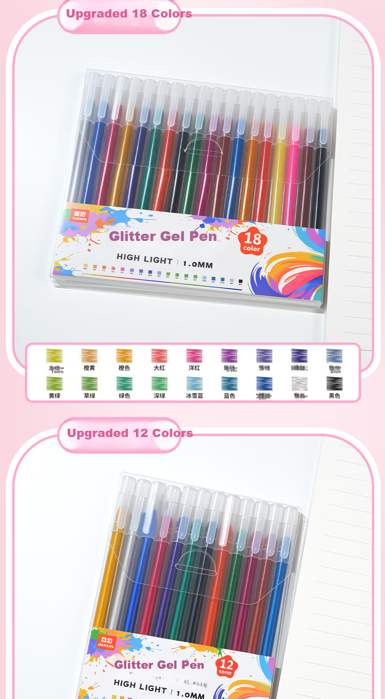 TRUECOLOR 8-Color Glitter Gel Pen Set Non-Toxic Fluorescent Marker Pens for Kids Primary School Students Pearl Watercolor Highlighting Pens 068 13