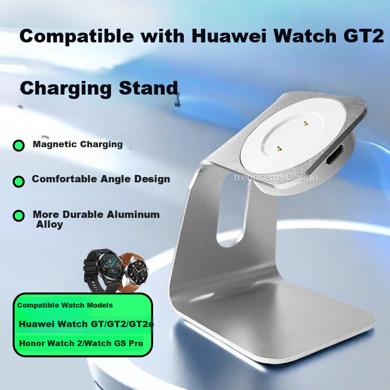 Trendy Style Aluminum Alloy Magnetic Charging Stand Compatible with Huawei Watch GT/GT2/GT2E/Honor Magic/GS3i/GS3t/GS Pro Charger Dock