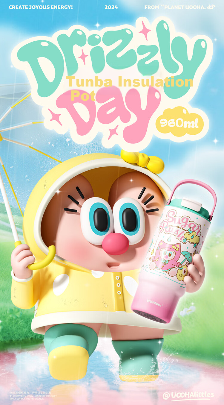 UOOHA Tonba Insulated Tumbler 316 Stainless Steel Cute High-Value Ladies Gift Large Capacity Straw Ice Tumbler Portable Carry Water Bottle 2