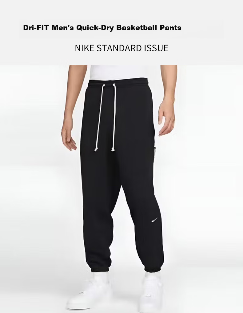 NIKE Men's Running Training Jogger Pants Spring Autumn Commuter FZ0225-010 Black XL 1