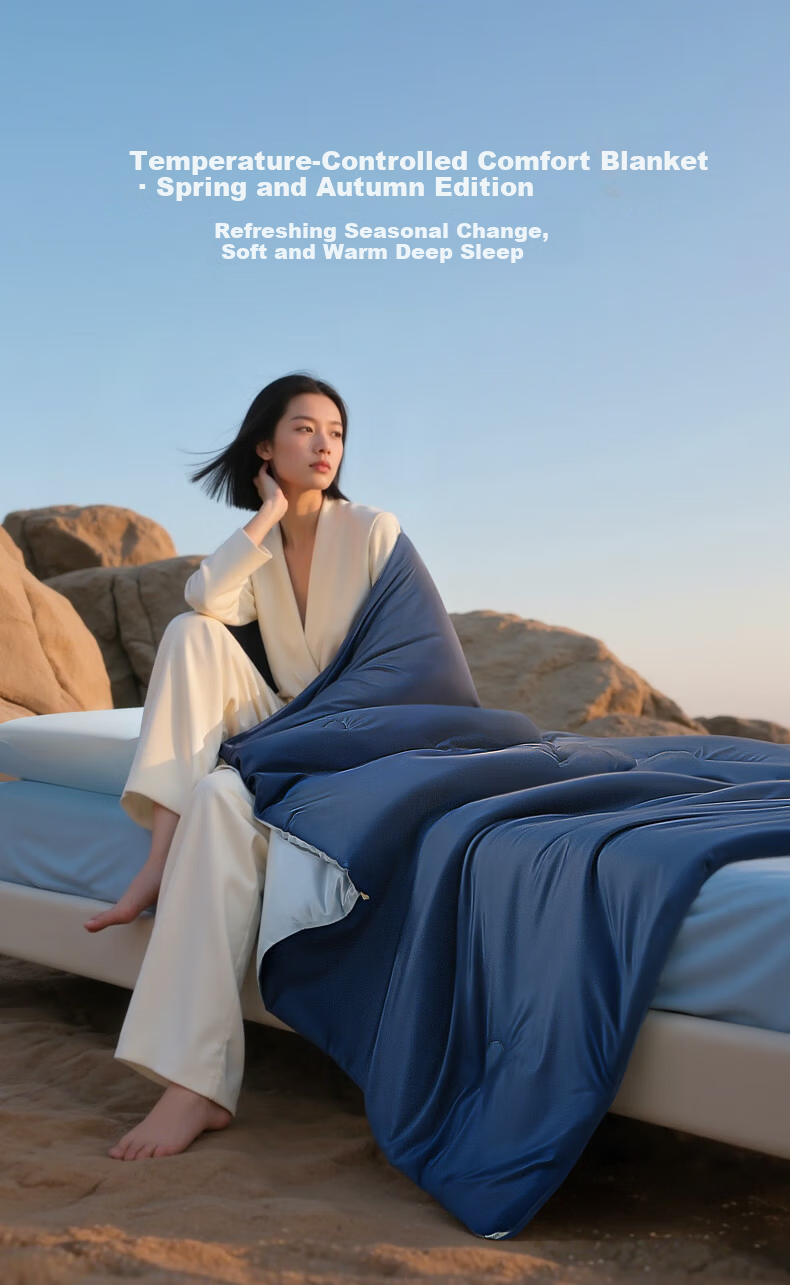 Fuanna Smart Core Deep Sleep Temperature Control Quilt Spring and Autumn Quilt Pro Class A Quilt Core 5.3 lbs 230*229cm 1