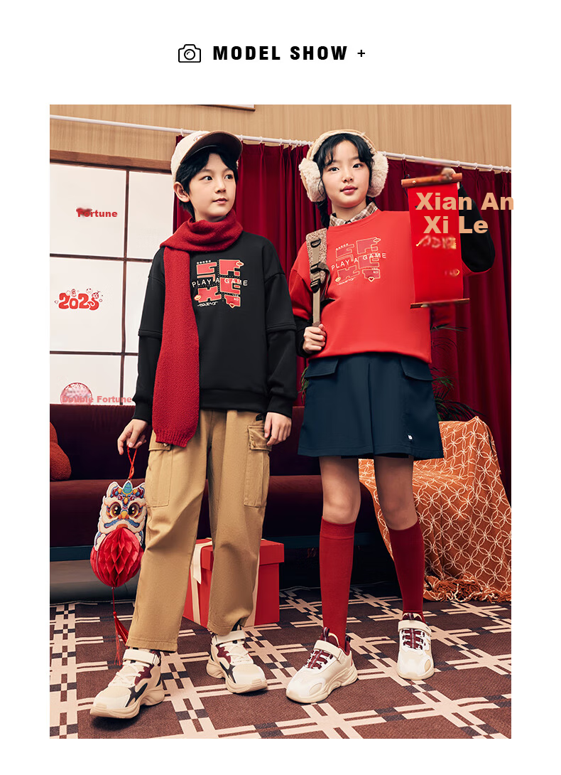 ERKE Kids Thickened Sweatshirt Boys and Girls Children's Round Neck Casual Top Black 130 13