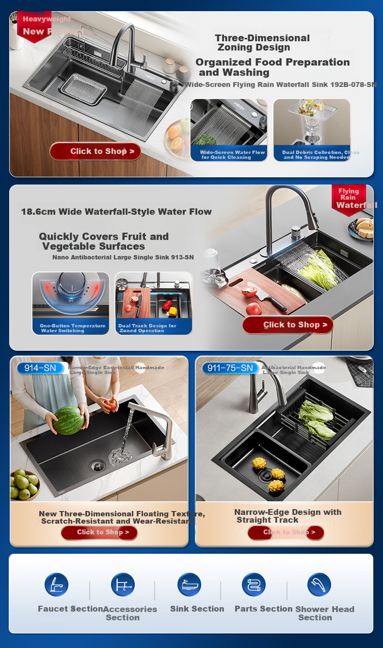 HEGII Single Large Sink Nano Air Cushion 3D Partition Stainless Steel Quick Drainage Kitchen Sink DMB192-078-SN 2
