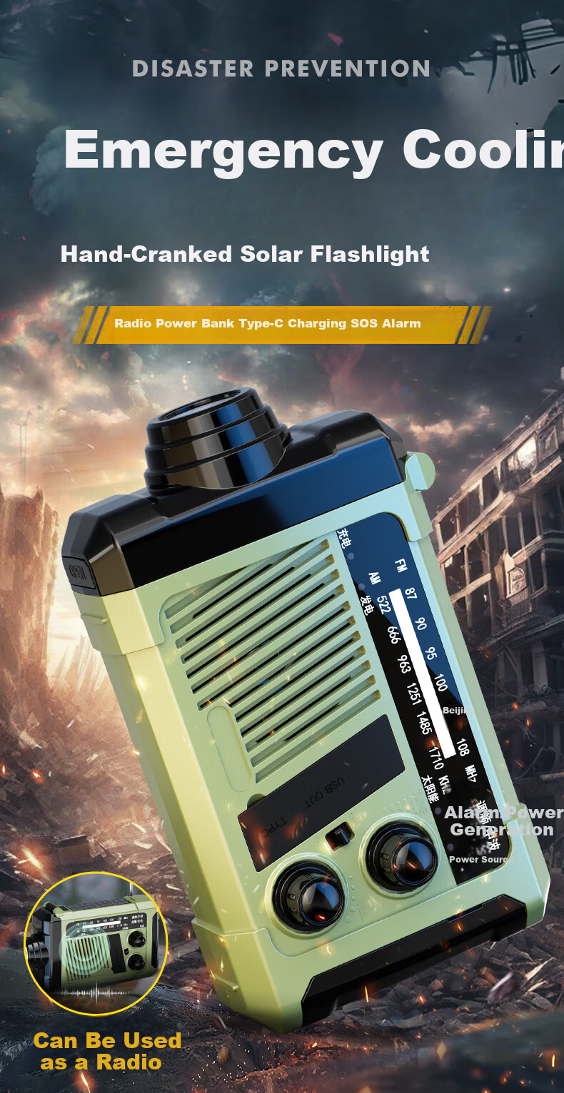 AIC Hand-Crank Generator Radio Flashlight Solar Bluetooth Portable Multifunctional Emergency Disaster Rescue Kit 2