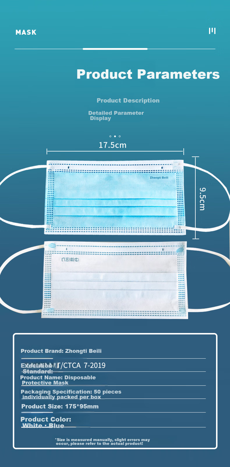ZHONGTI BY-POWER Disposable Mask Independent Packaging Three-Layer Protection H1 Dustproof Mask Factory Workshop Anti-Fog Pollen Allergy Droplet Flu Virus Protective Mask Blue 50pcs/Box 8