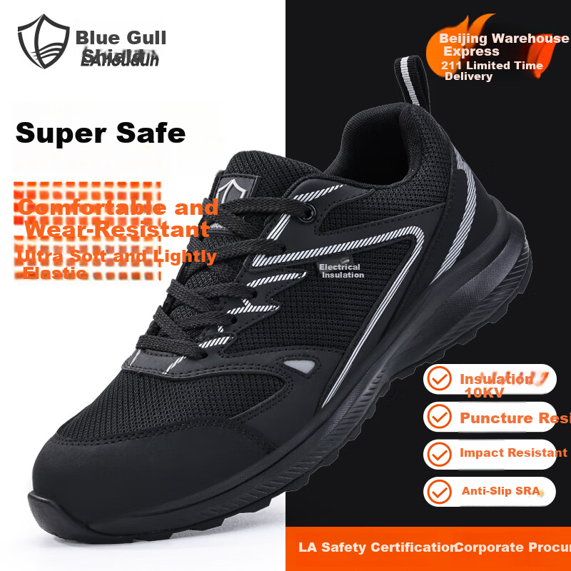 BlueOwl Shield Men's Summer Breathable Anti-Slip Anti-Smash Anti-Puncture Electrician Insulated 10KV Safety Work Shoes D209 Size 40