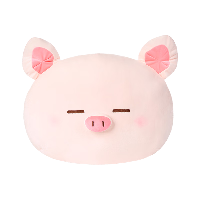 MINISO Pig B-BO Series Large Face Pillow Plush Toy Cushion Sleep Indoor Bedroom Office Birthday Gift