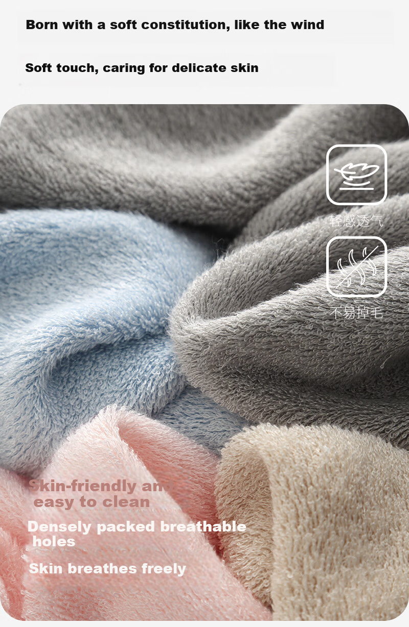 Bamboo 100 Antibacterial Pure Bamboo Fiber Towels, 4 Thickened Adult Absorbent Face and Hair Drying Towels, 34*76cm 5