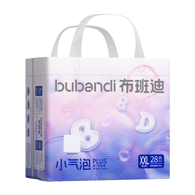 Bubandi Breathable Bubble PLUS Training Pants XXL 28pcs Ultra-thin Dry Unisex Baby Diapers