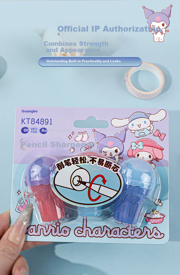 Guangbo & Sanrio Pencil Sharpener Manual Mini Sharpener for Elementary School Girls Small Pencil Cutter Kindergarten 3-Pack KT84891 9