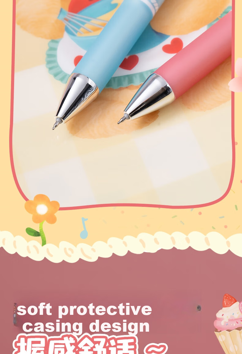 Deli Butter Bear Quick-Dry Retractable Gel Pen Blind Box 0.5mm ST Tip High-Value Student Gel Pen HY022 Black Single Pack 7