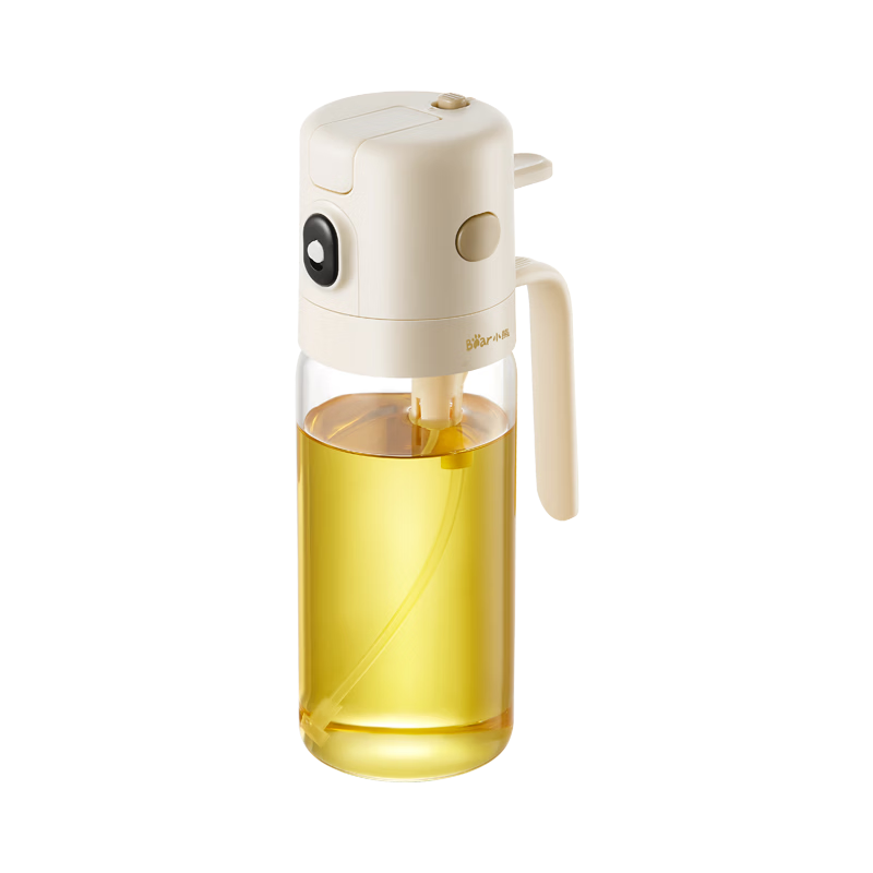 Bear Oil Dispenser, Glass Seasoning Bottle, Spray And Pour Integrated Automatic Open/Close Oil Container, Kitchen Spray Bottle, 550mL