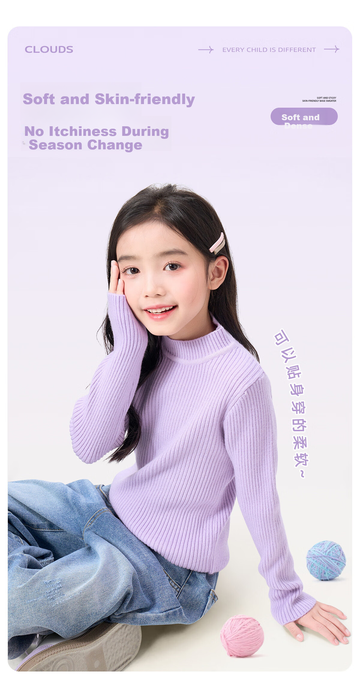 TonLion Girls Solid Color Base Shirt Autumn Winter New Thin Sweater Mid-Large Kids Warm Knitted Top Trendy White 140 6