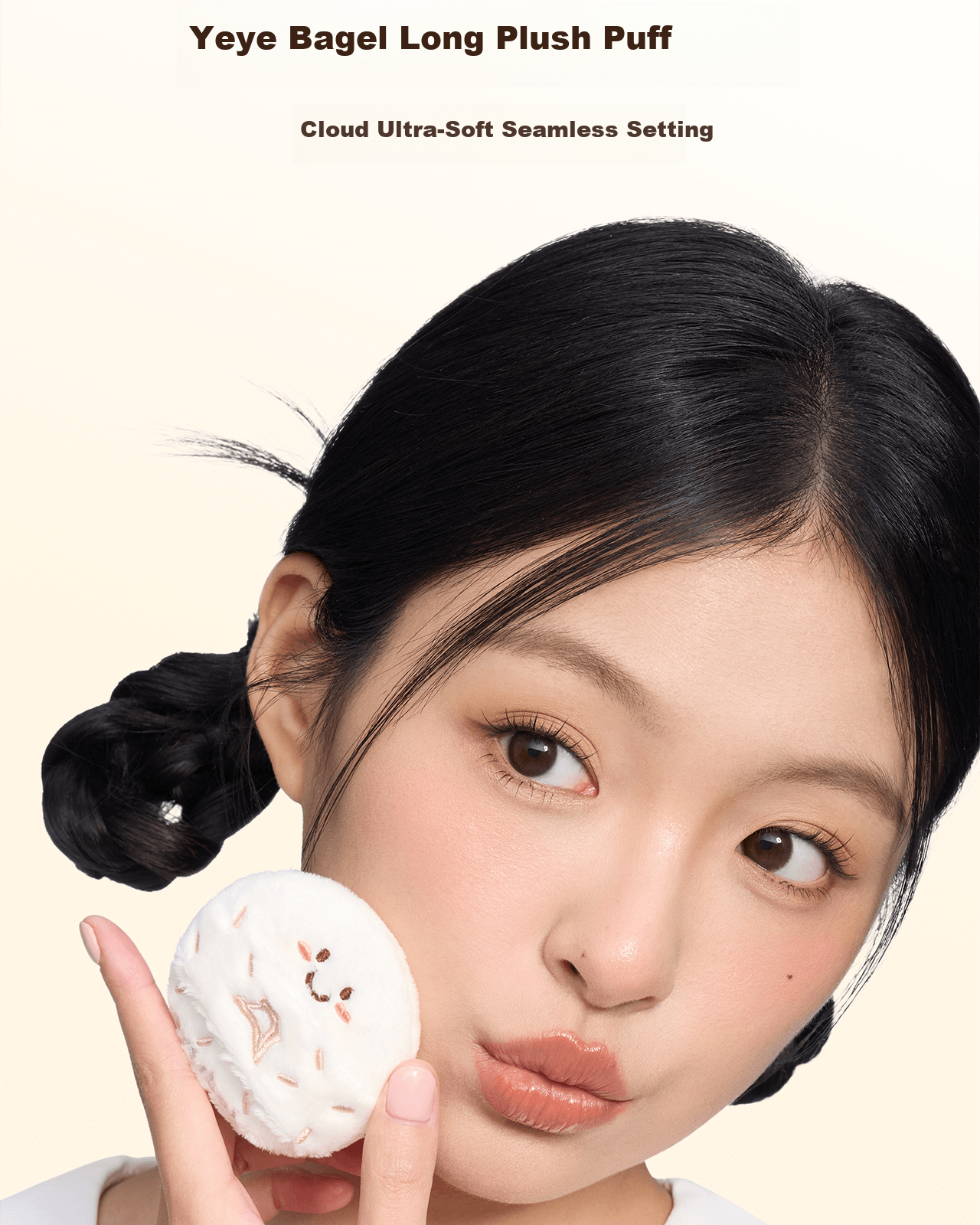 Everbab Aibella Coconut Bagel Velvet Bare Skin Loose Powder Puff 2pcs Setting Makeup Sponge 4