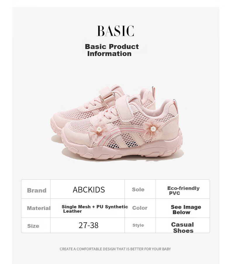 ABC KIDS Children's Running Shoes 2026 Summer New Breathable Mesh Sports Shoes for Older Kids Beige Size 34 3