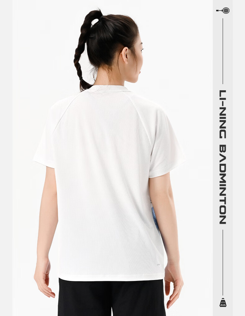 LI-NING Badminton Shirt Unisex International Star Series Short Sleeve Competition T-Shirt Sportswear White XL 8