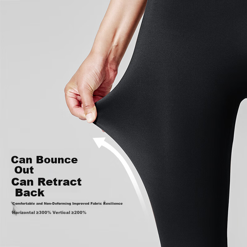 Miiow Shark Skin Pants Women 2026 Autumn High Elastic Seamless High Waist Slimming Thin Sports Fitness Yoga Leggings 5