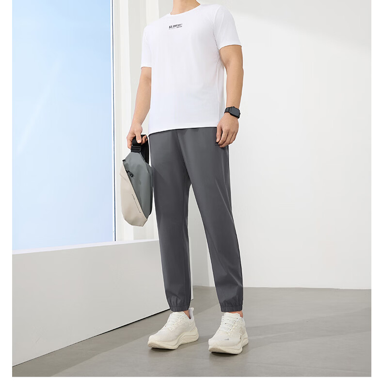 361° Men's Pants, Summer Sun Protection Casual Sports Trousers, Loose-Fitting Thin Running Pants with Elastic Cuffs, Cropped Pants, 652414706H-4 16