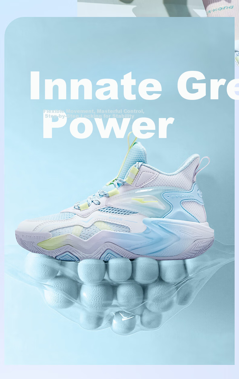 ERKE Children's Shoes, Boys' Basketball Shoes for Older Kids, Kids' Lace-Up Shock-Absorbing Wear-Resistant Sneakers, Beach Blue/micro-Crystal White, Size 35 26