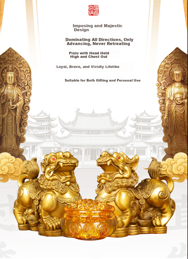 Bin Yue Brass Pixiu Figurines Male and Female Pair Large Treasure Bowl Set Home Living Room Entryway Housewarming Gift 4