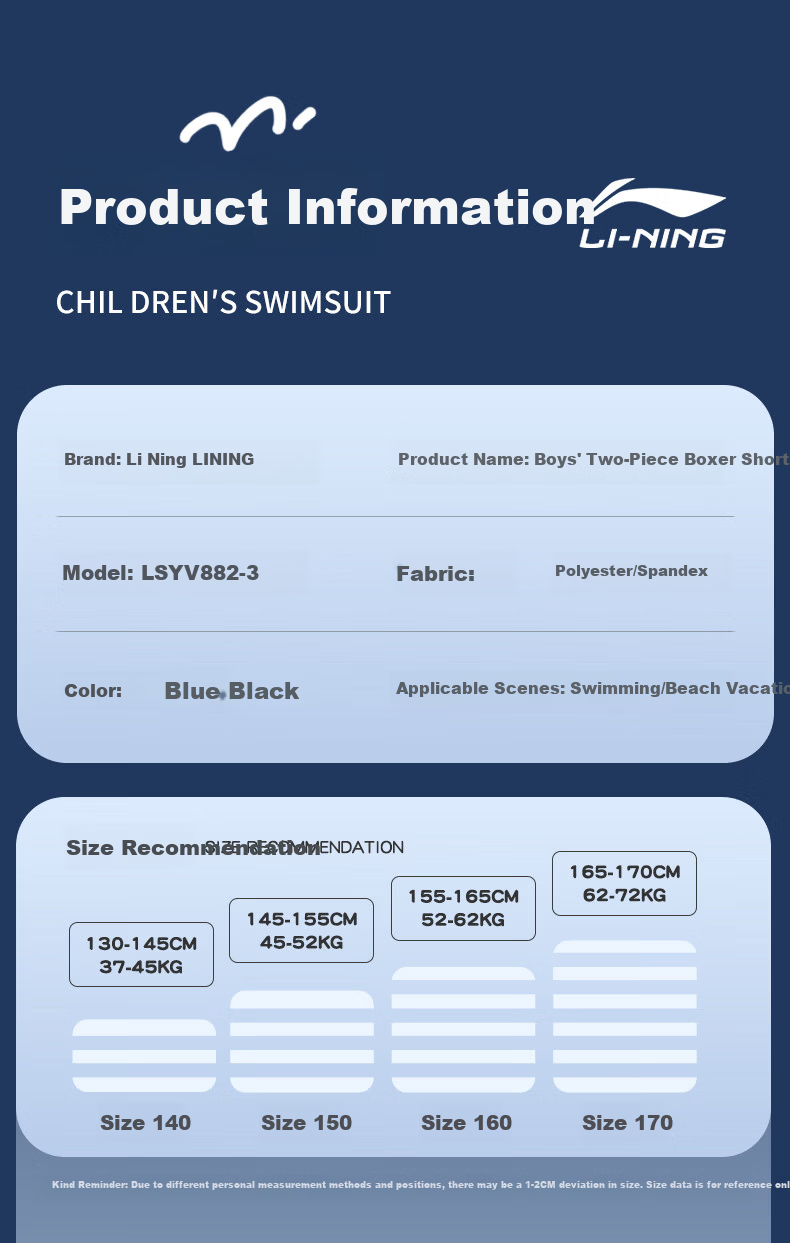 Li-Ning Kids Boys Plus Size Two-Piece Swimming Suit for Overweight Children, Ages 12-15, Professional Swimwear 4