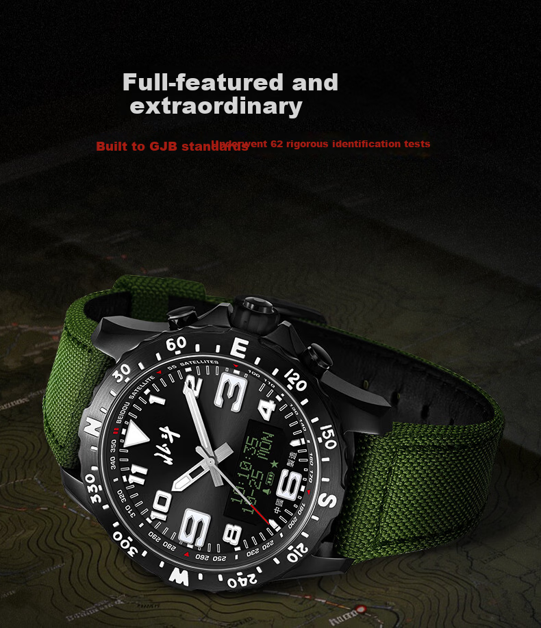 Beidou Watch Warrior 2 Satellite Time Positioning Altimeter Temperature Compass Multifunction Outdoor Analog Men's Watch 8