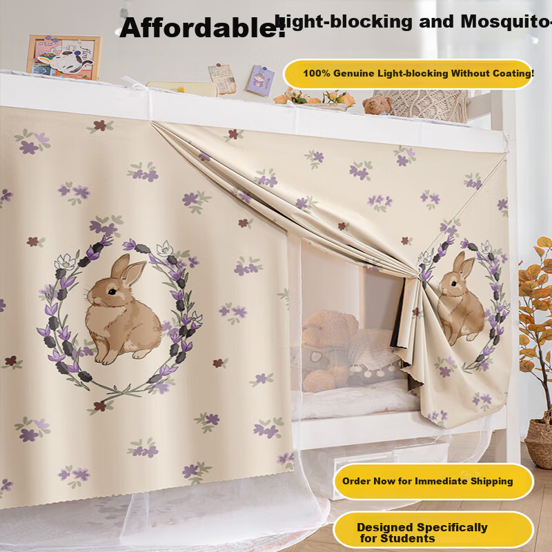 XIHAN Student Dormitory Thickened Strong Light-Blocking Integrated Bed Curtain Mosquito Net 0.9m Bed [Lower Bunk Special]