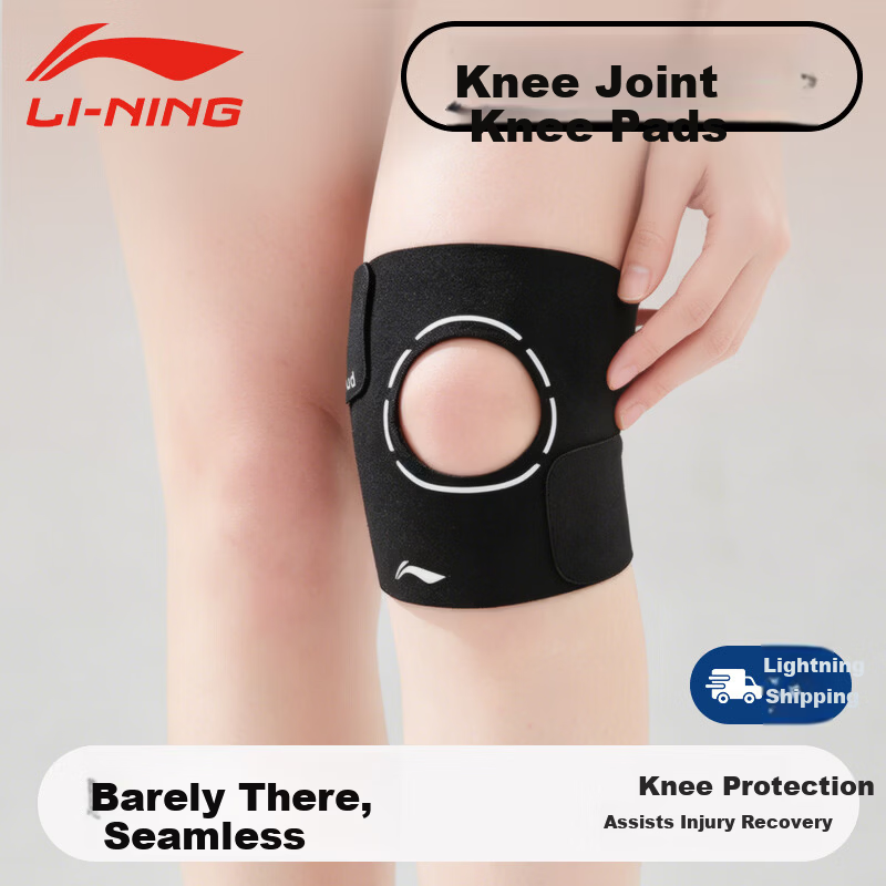 LI-NING Women's Summer Knee Brace for Meniscus Injury, Joint Support for Sports, Hiking, Running, Badminton, Basketball, Patella Knee Sleeve