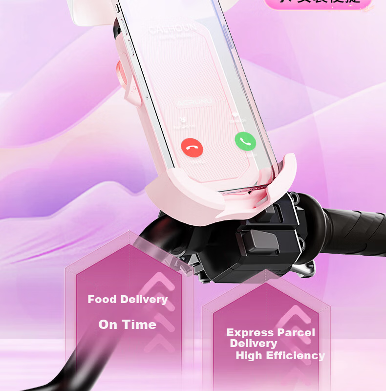 ACRUNU Bicycle Phone Holder Multifunctional Shockproof Navigation Mount for Delivery Riders, Road, Mountain, and Electric Bikes 2