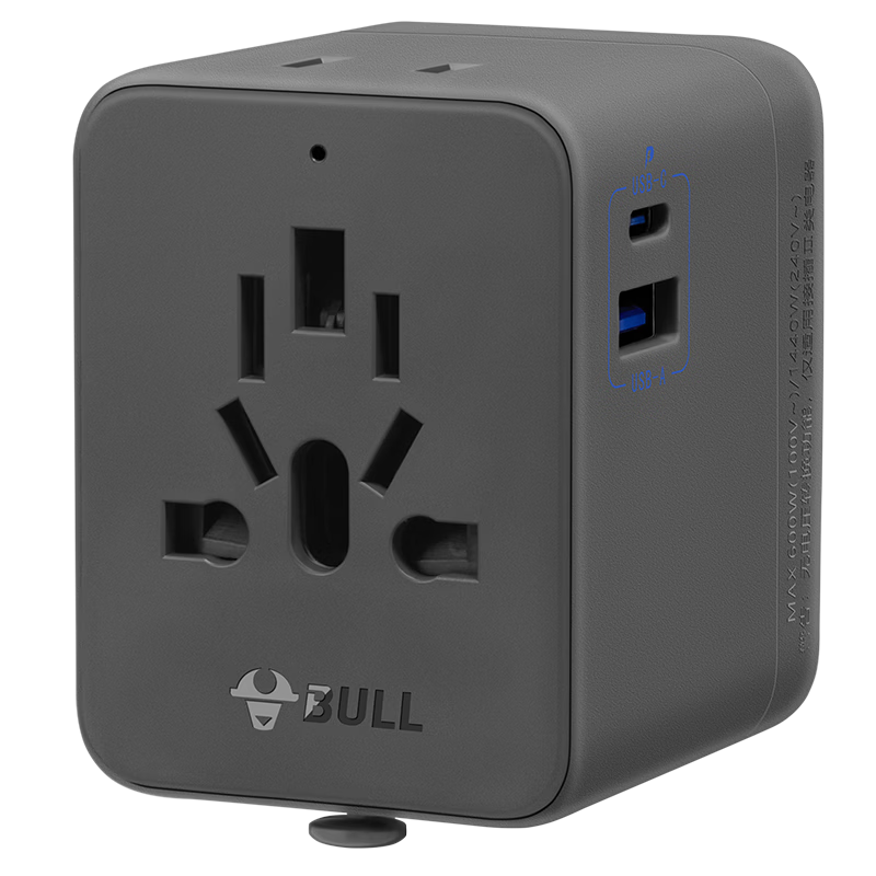 BULL 20W Fast Charging USB Multi-Country Socket World Travel Adapter/Power Adapter for International Trips Business Trips Study Abroad High-Power Protection Plug European Standard American Standard Australian Standard UK Standard GN-L10U20