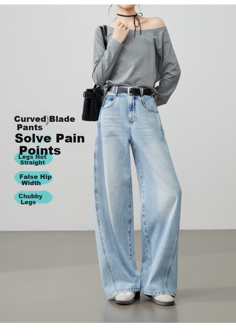 ESE-Y Curved Blade Women's Jeans 2026 Spring New Wide-Leg Straight Pants Denim Blue 25 11
