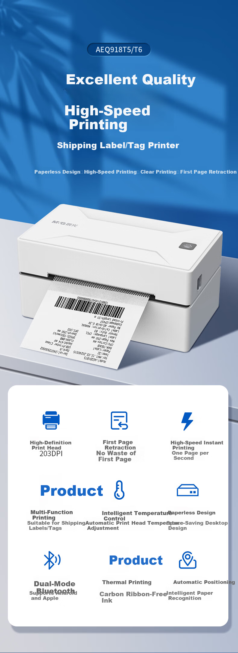 M&G AEQ918T6 Express Printer High-Speed Warehouse Logistics Shipping Label Thermal Barcode Label Printer for E-commerce Commercial Office Mobile Compatible 2