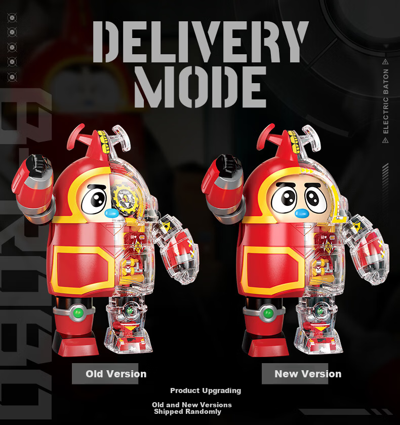 Femibox Compatible LEGO Children's Building Blocks Toy Birthday Gift Iron Armor Little Treasure Kabuda S48001 14