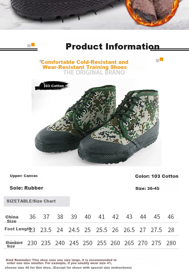 BOVFN High-Top Rubber Work Shoes Labor Protection Shoes Winter Non-Slip Camouflage 103 Cotton Size 42 2