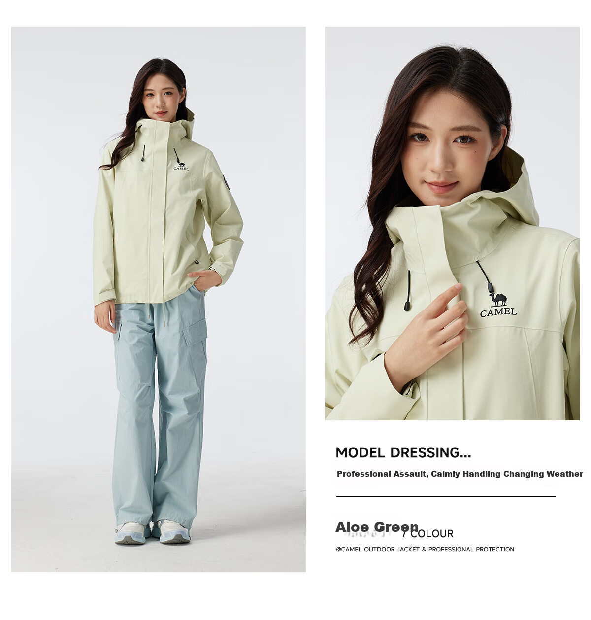 CAMEL King Kaijia ICON Outdoor Fleece 3-in-1 Professional Storm-Level Waterproof Hard Shell Jacket B348 21