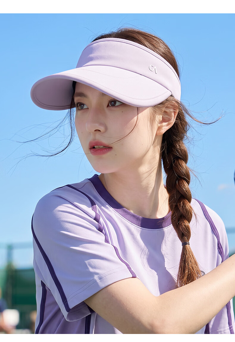 CACUSS Women's Summer Sun Protection Duckbill Cap Ice Silk Open-Top Baseball Cap Men's Outdoor Sports Cycling Sun Hat Black 9