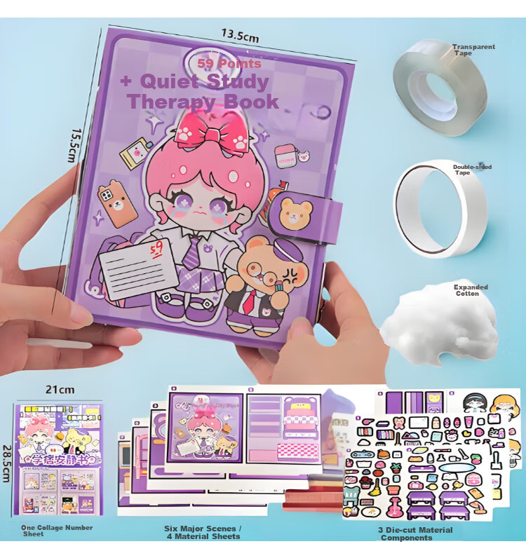 Baili Frost Top Student Quiet School Handmade DIY Material Kit Dress-up Stickers Children's Toy 3-6 Years Children's Day Gift 15