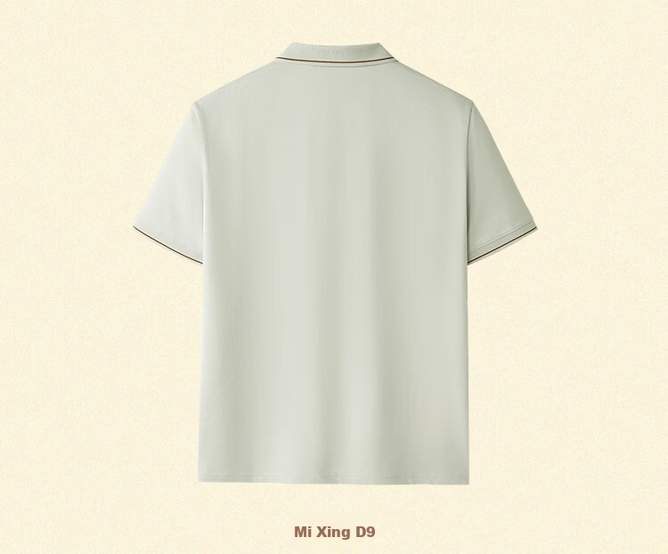 HLAHLA POLO Shirt Men Dunhuang Series 26 New Year Cooling Quick-Dry Short Sleeve Summer 7