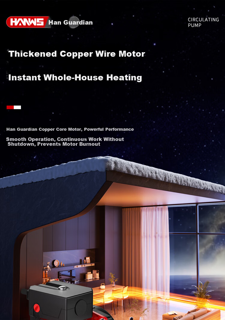 Hanweishi Heating Circulation Pump Floor Heating Domestic Hot Water Pump Geothermal Return Pump Boiler Pipeline Booster Pump Shielded Pump 12