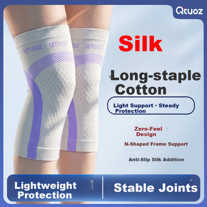 Qituozhe Silk Knee Brace Summer Thin Sports Protective Medical Knee Sleeve for Men and Women Meniscus Injury Recovery