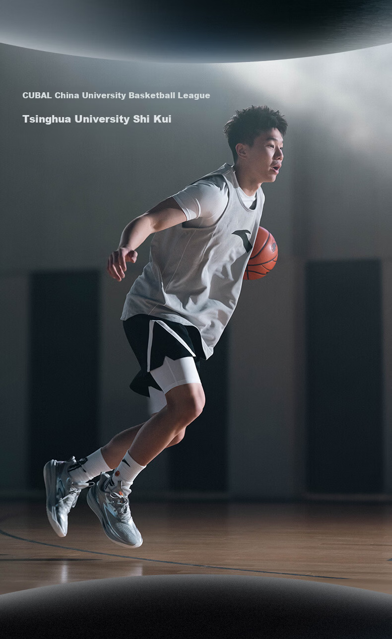 Anta Chasing Light Carbon Plate Basketball Shoes Lightweight Non-Slip Durable Shock Absorption Professional Low-Cut Guard Sneakers 15