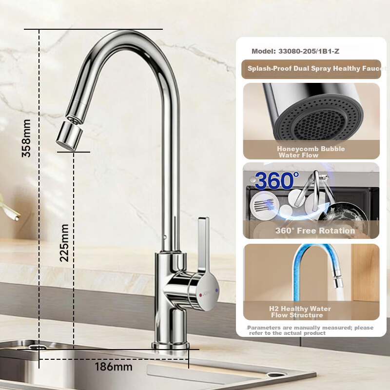 JOMOO Kitchen Faucet Dual Spray with Aerator Splash-Proof Rotatable Sink Faucet 33080