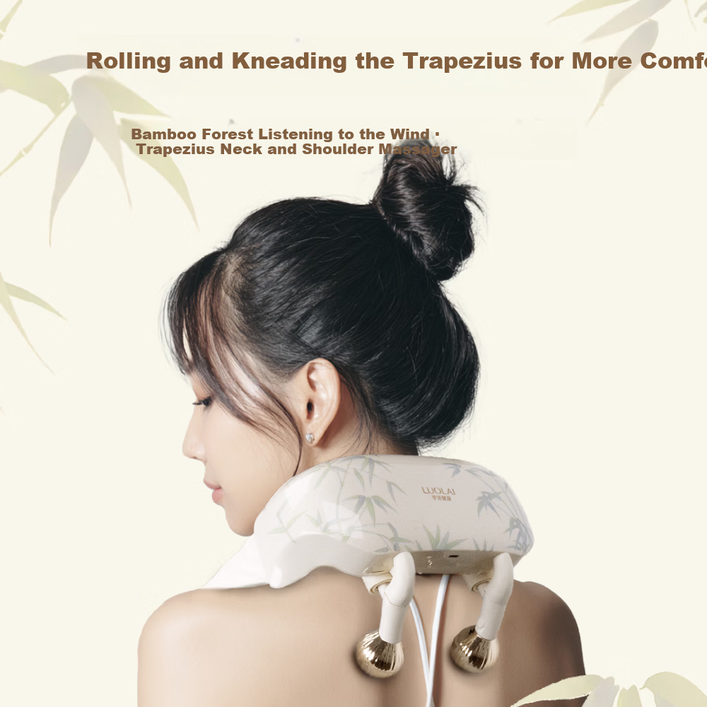 LUOLAI Health LUOLAI Bamboo Forest Listening to the Wind Rhomboid Shoulder and Neck Massager